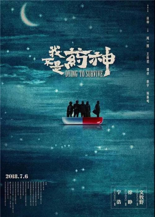 里尔天主教大学公共管理文凭证书